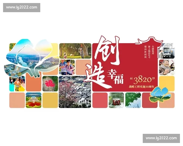 体育直播APP引领全民赛事互动新时代发展蓝图与科技融合创新未来 体育直播APP引领全民赛事互动新时代发展蓝图与科技融合创新未来