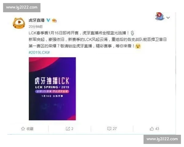 高清稳定足球赛事直播入口实时赛程数据一站式观赛平台精彩体验 - 副本 (3) - 副本 - 副本 - 副本