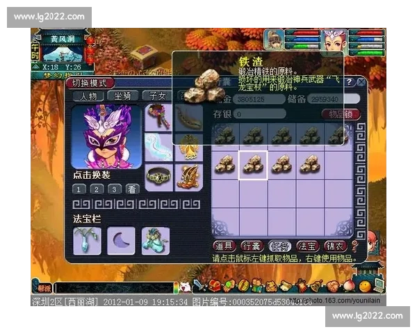 高清足球直播尽享激情赛事全程追踪最强战况实时更新 - 副本 (5) - 副本 - 副本 - 副本 - 副本 - 副本 高清足球直播尽享激情赛事全程追踪最强战况实时更新 - 副本 (5) - 副本 - 副本 - 副本 - 副本 - 副本