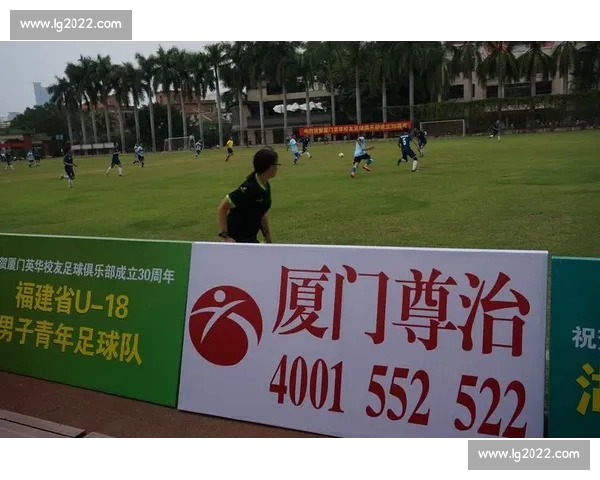 高清足球赛事直播APP下载指南畅享全球赛场精彩即时比分数据分析权威解说 - 副本 (78) - 副本 - 副本 - 副本