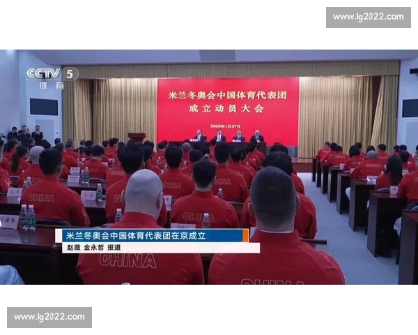 体育中国官网全面升级 聚焦国内外体育热点及最新资讯